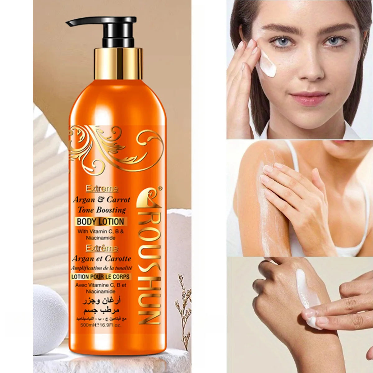 ROUSHUN Skin Care Set Unisex Body Milk Soap Facial Essence
