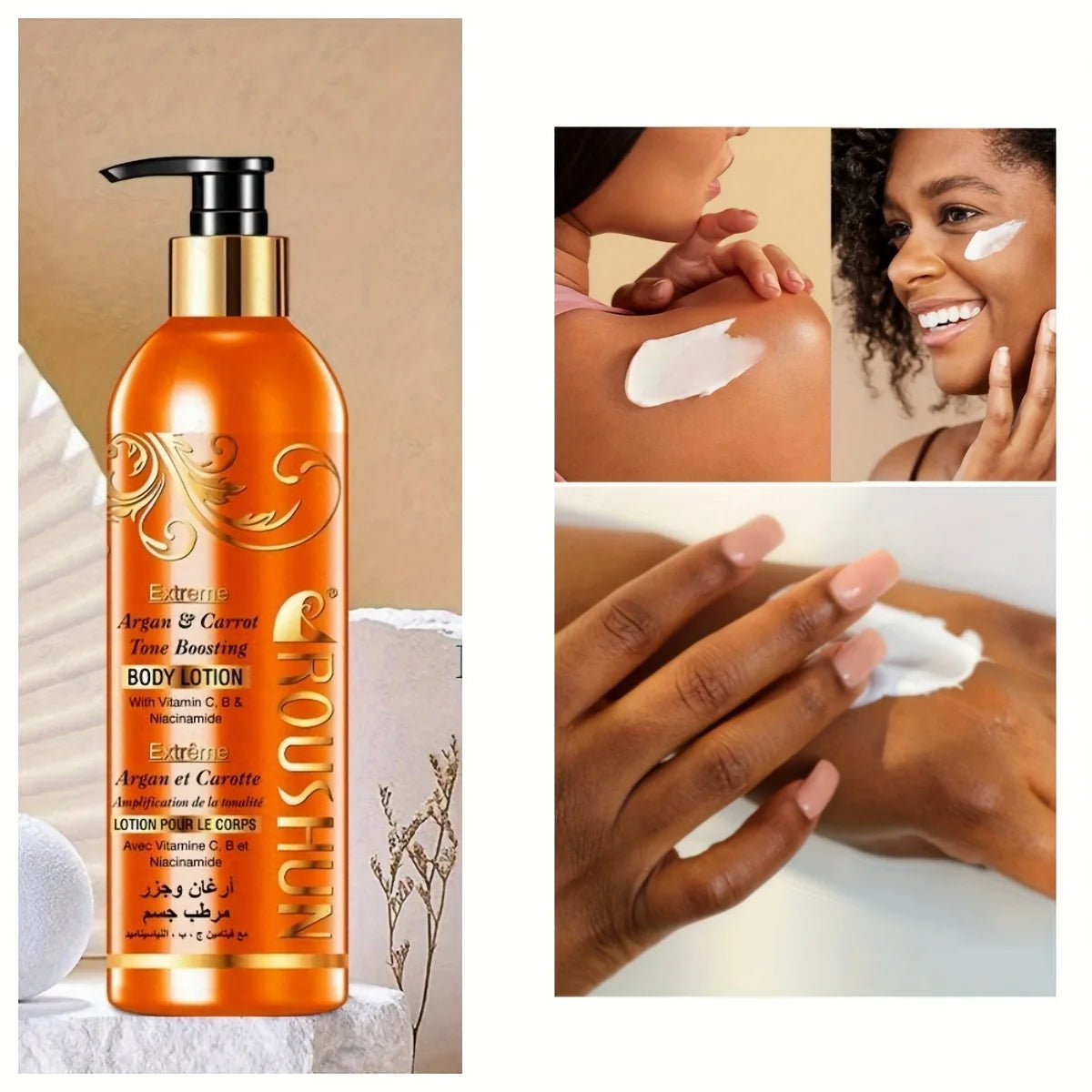 ROUSHUN Moroccan Argan Carrot Body Lotion Hydrating Moisturizing